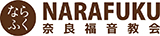 narafuku logo